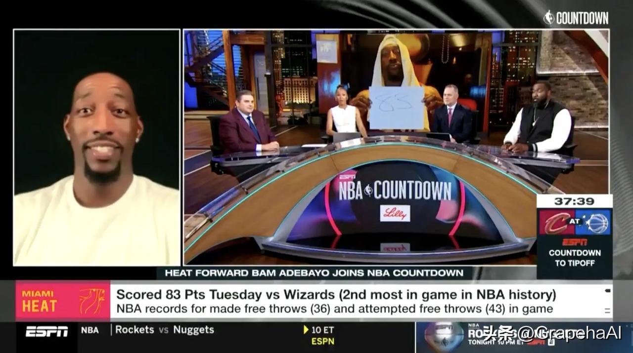 阿德巴约在一档节目中谈到了砍下83分，阿德巴约表示在他那场创纪录的比赛后，乔丹主