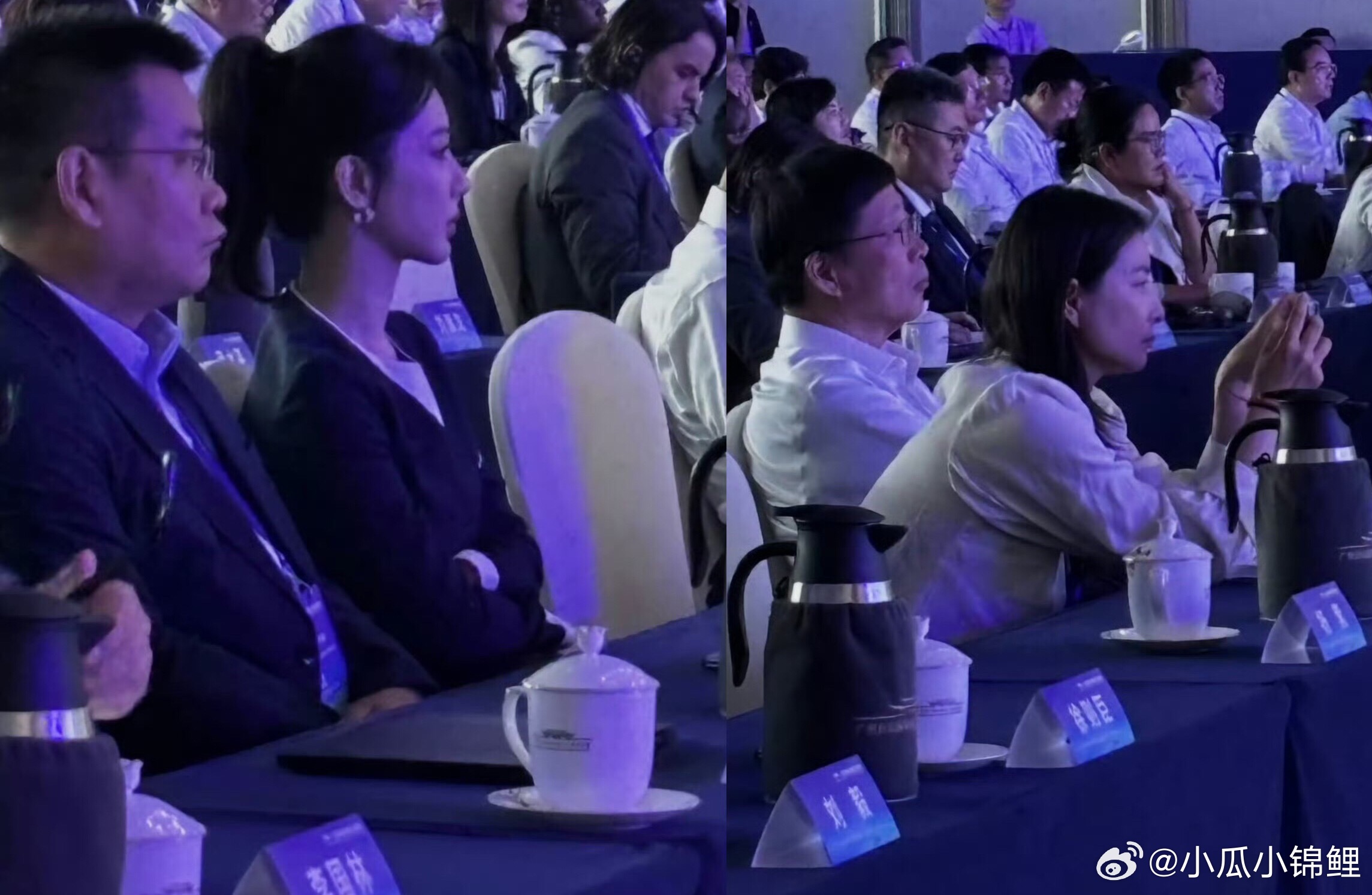 杨紫今天是体制内女神
