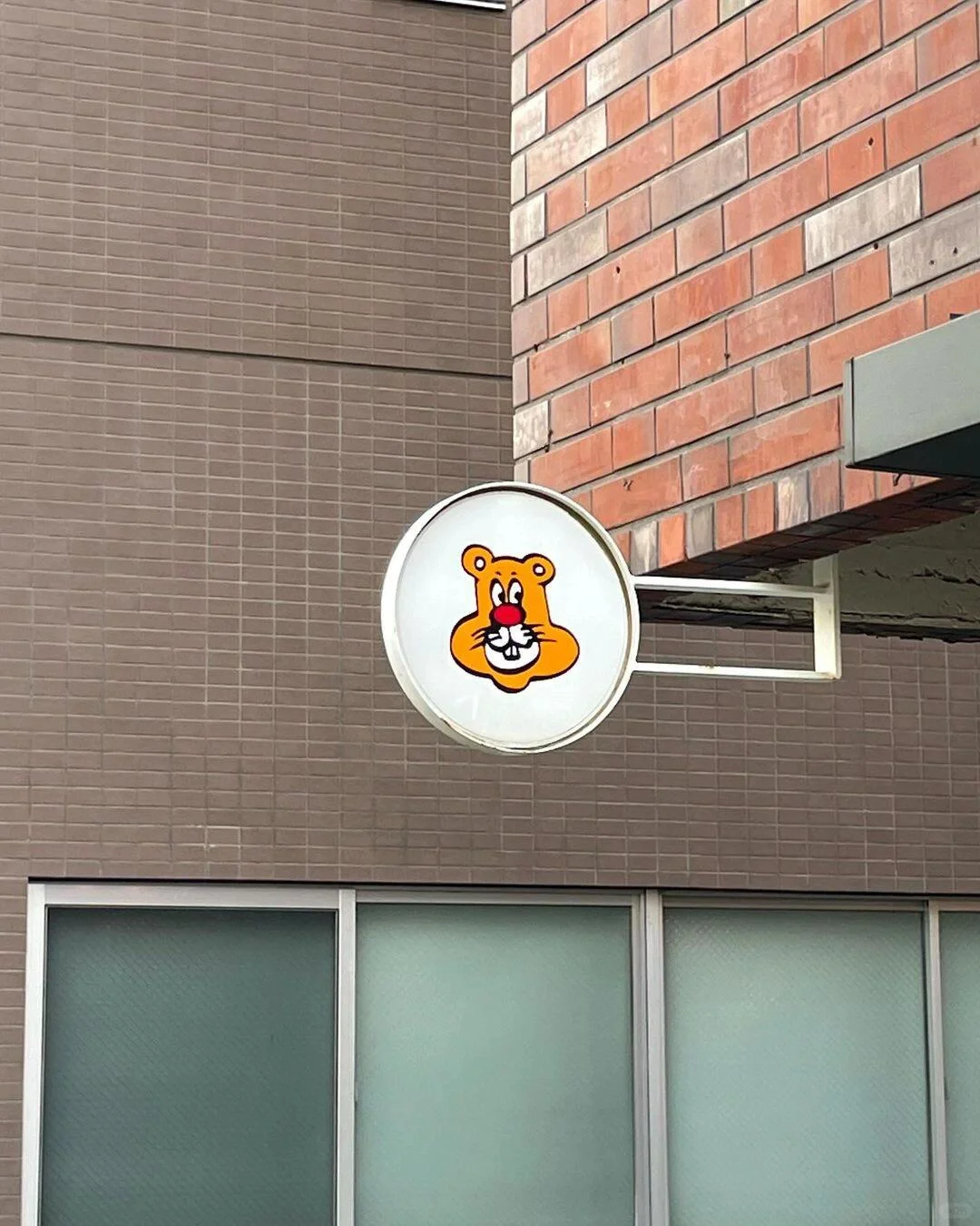 🇯🇵东京 | 超火的卡通咖啡厅……