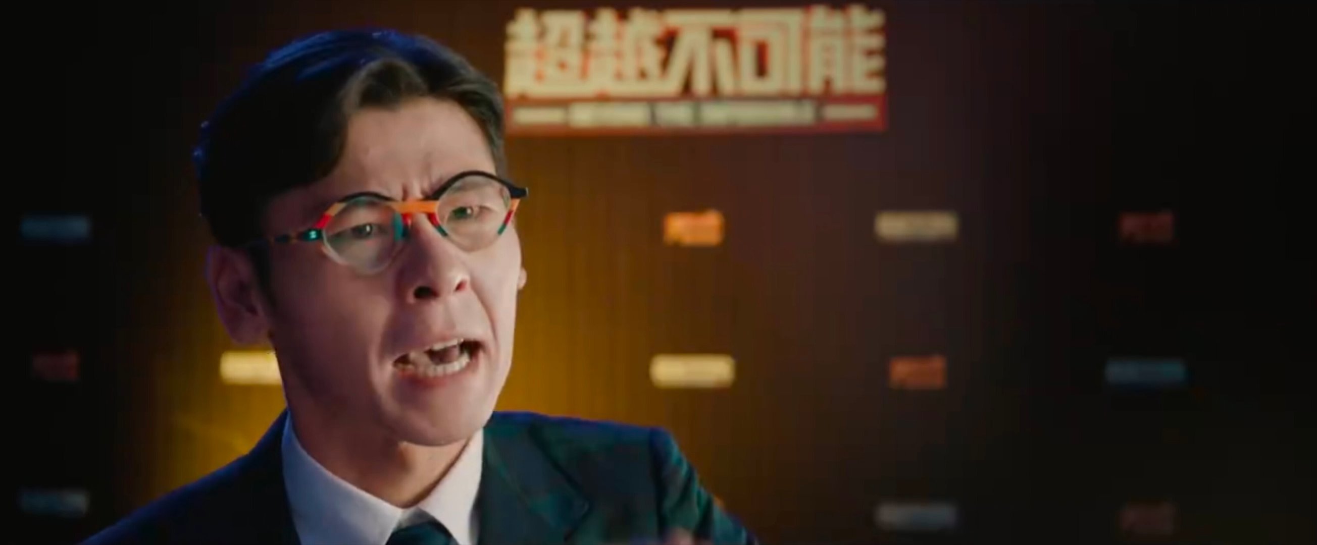 刘昊然刘昊然电影魔方小姐 有为这种炸毛可爱天才小🐶我一口一个 