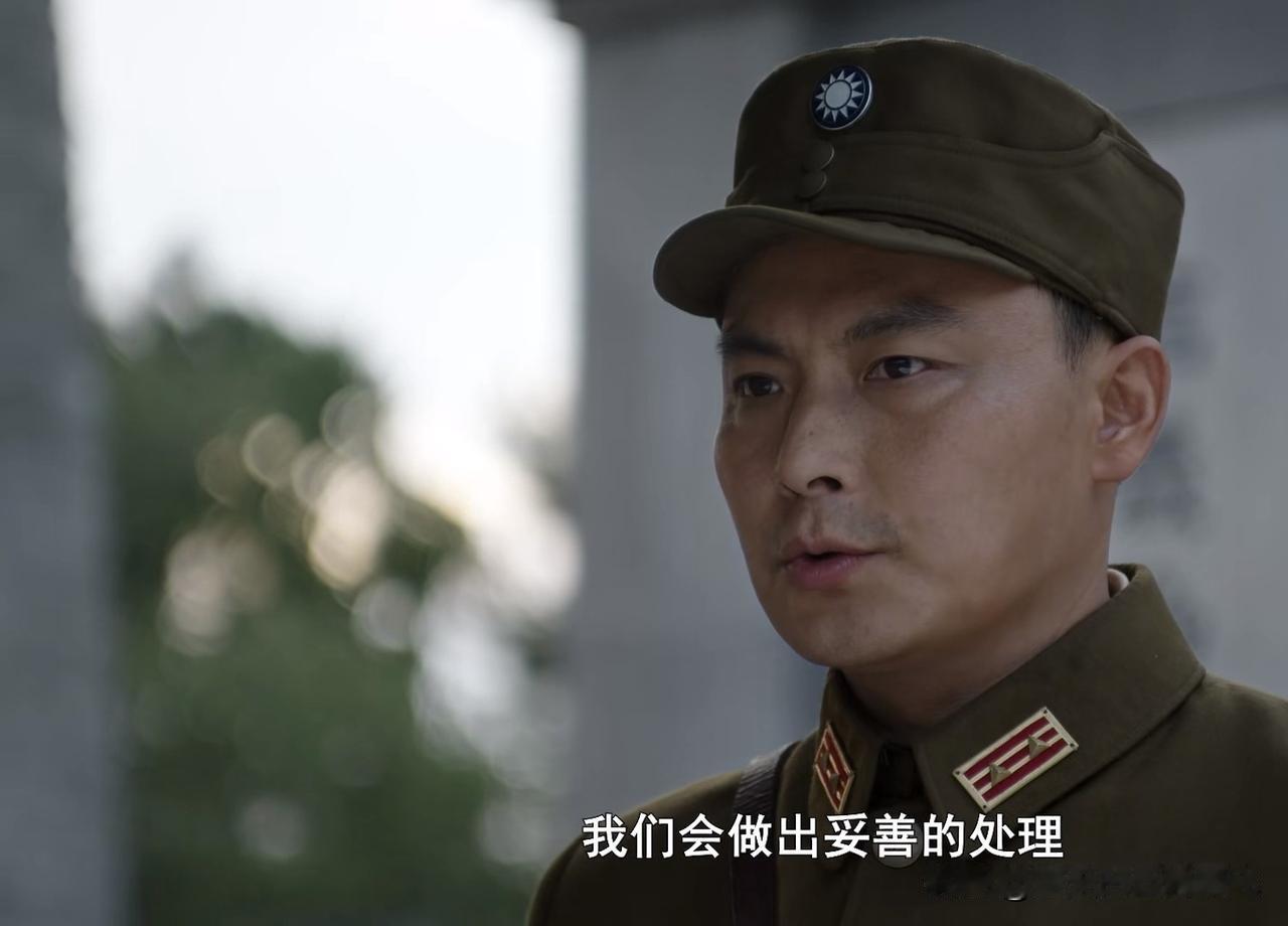 九个弹孔:李智信与监狱众人得救这条线上，邓向群、白书轩、陈木青于其公子以及潘祖望