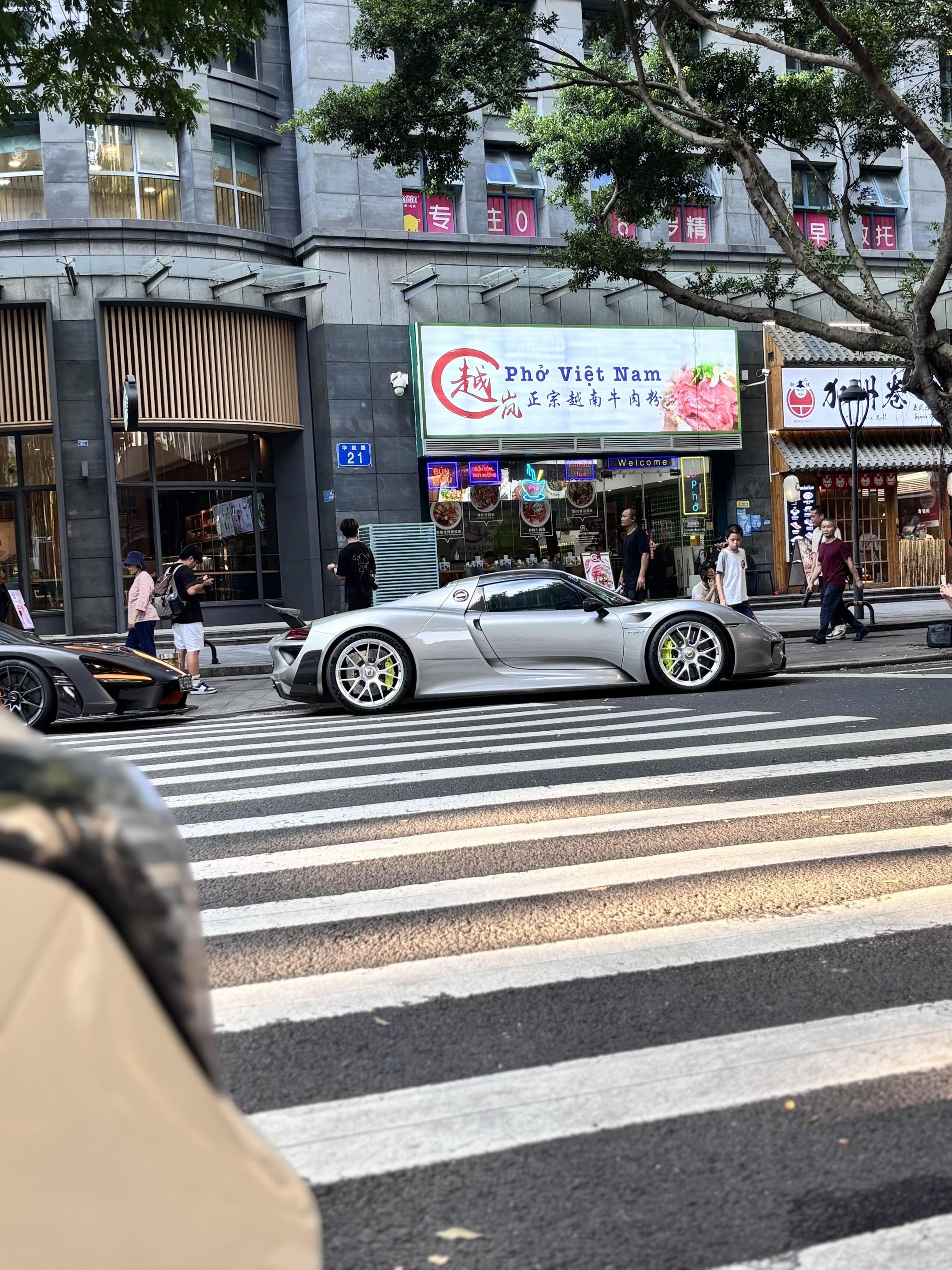 街车的重点 赛道的起点