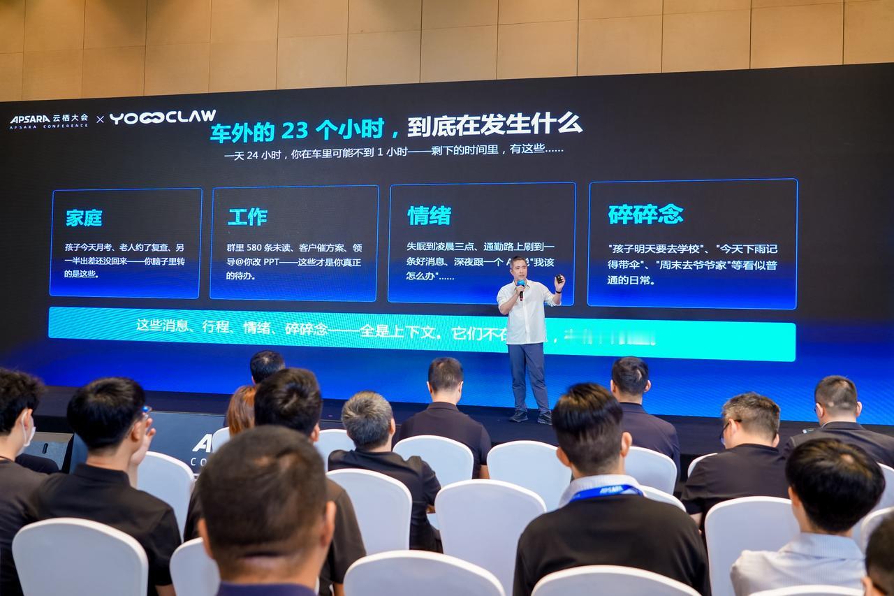人脸、声纹、车内影像传上云，你慌不慌？端侧AI开始在汽车里验证价值，隐私本地闭环