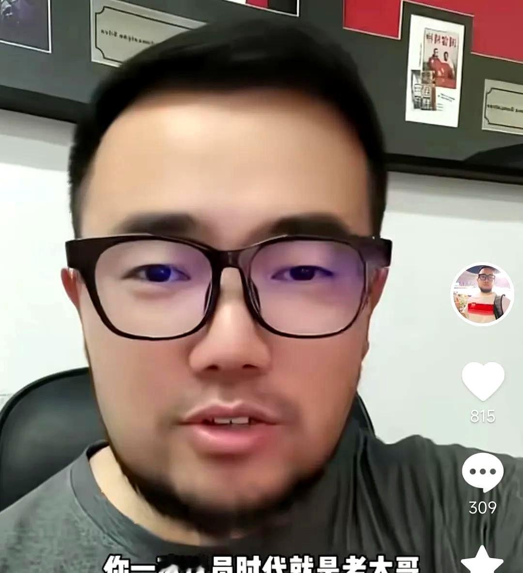 媒体人潘伟力爆了一个料。
潘伟力表示，邵佳一成为国足新任主教练后，郑智不可能还去