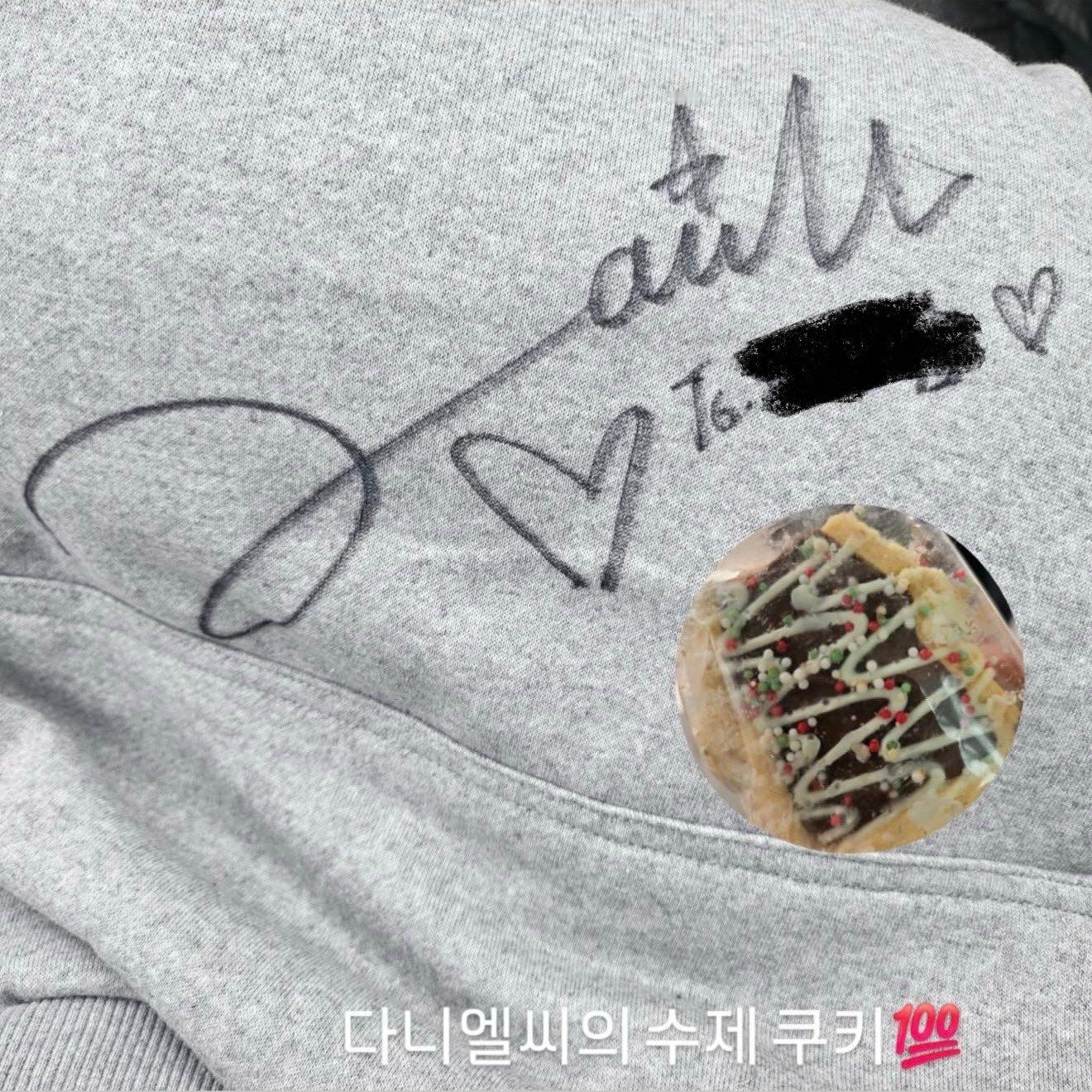 发手工饼干还赠送签名，一直都是给人带来温暖的dani