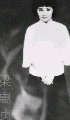 梁慧珍去世前已怀孕8个月。行刑前，她摘下自己戴的手表，交给了刽子手。手表是给你的