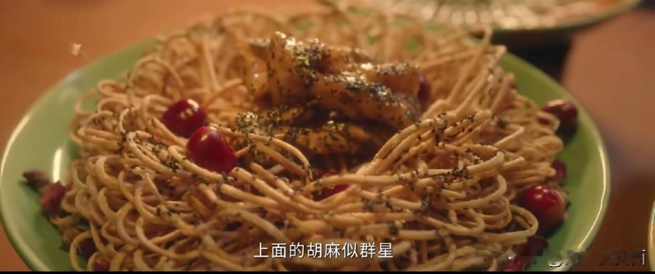 《唐朝诡事录之长安》里提到了几道菜，原名叫做巨胜奴、光明虾炙、水晶龙凤糕、葱醋鸡