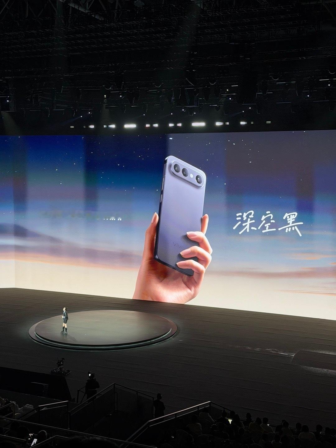 vivo S50 Pro mini 6.31英寸一手就能掌握你就说够不够顶吧搭载