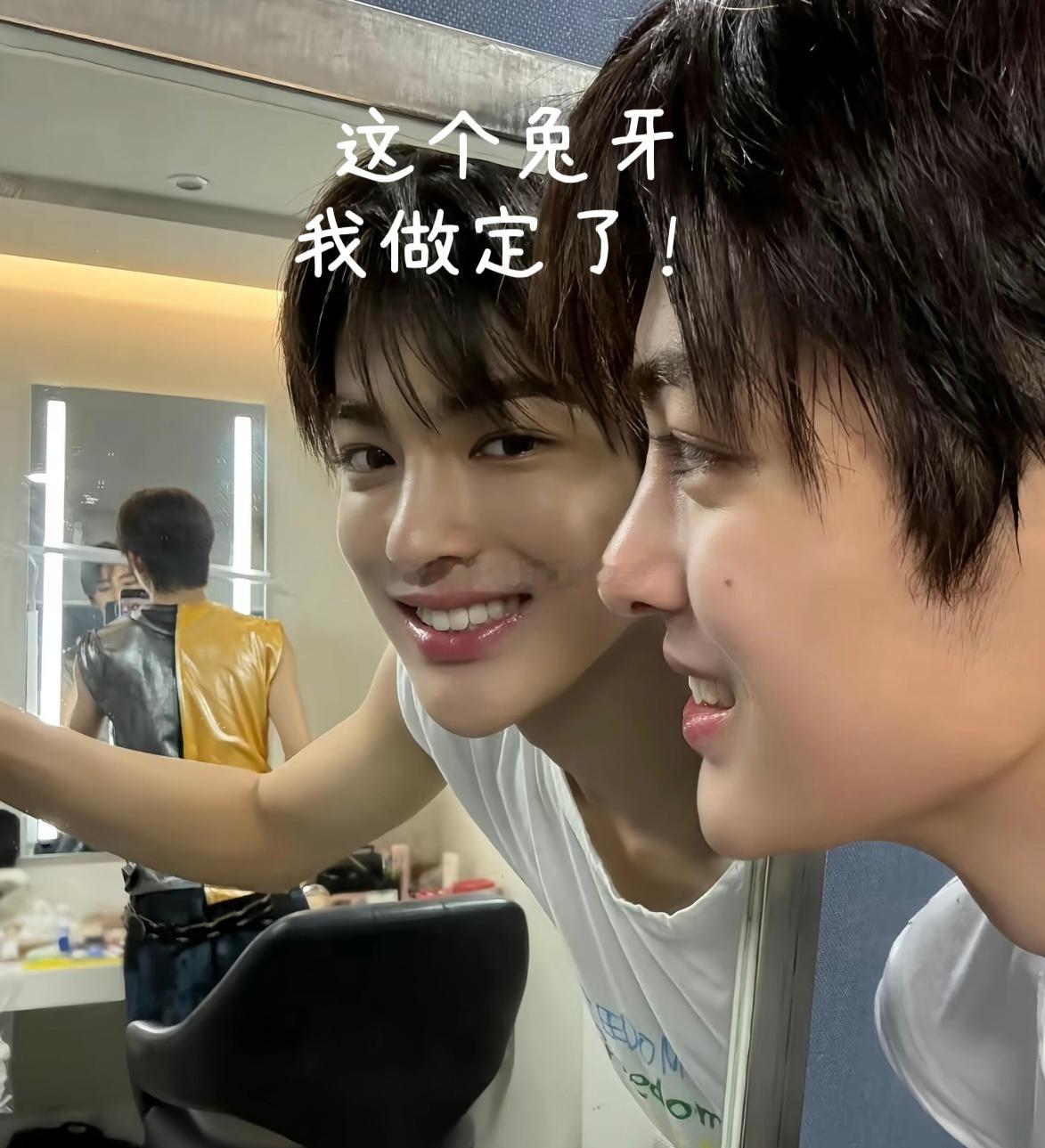 麻烦大家互联网朋友们帮我看看到底哪一版牙好看！！！（大家也可以收藏这一篇，基本有