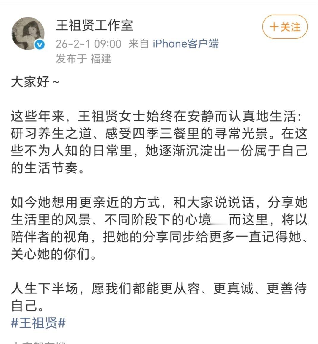 哎，虽说赚钱不磕碜吧但女神容颜不再，大家的美好滤镜也会随之破灭 