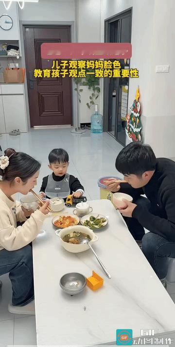 “人是铁饭是钢，一顿不吃饿的慌。”玩具先不管了，吃饱再说……
方法虽简单粗暴，但