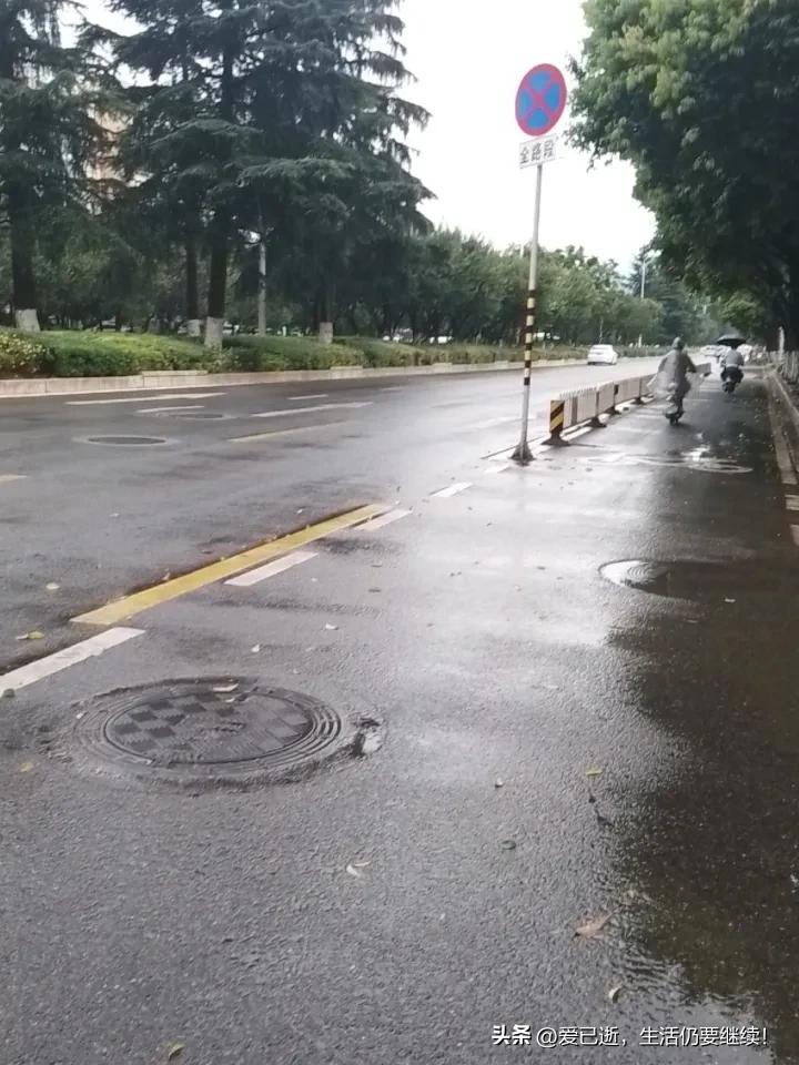 昆明实拍今天天气 连日阴雨的心情 昆明市暴雨 昆明有风的地方 昆明雨天攻略 昆明