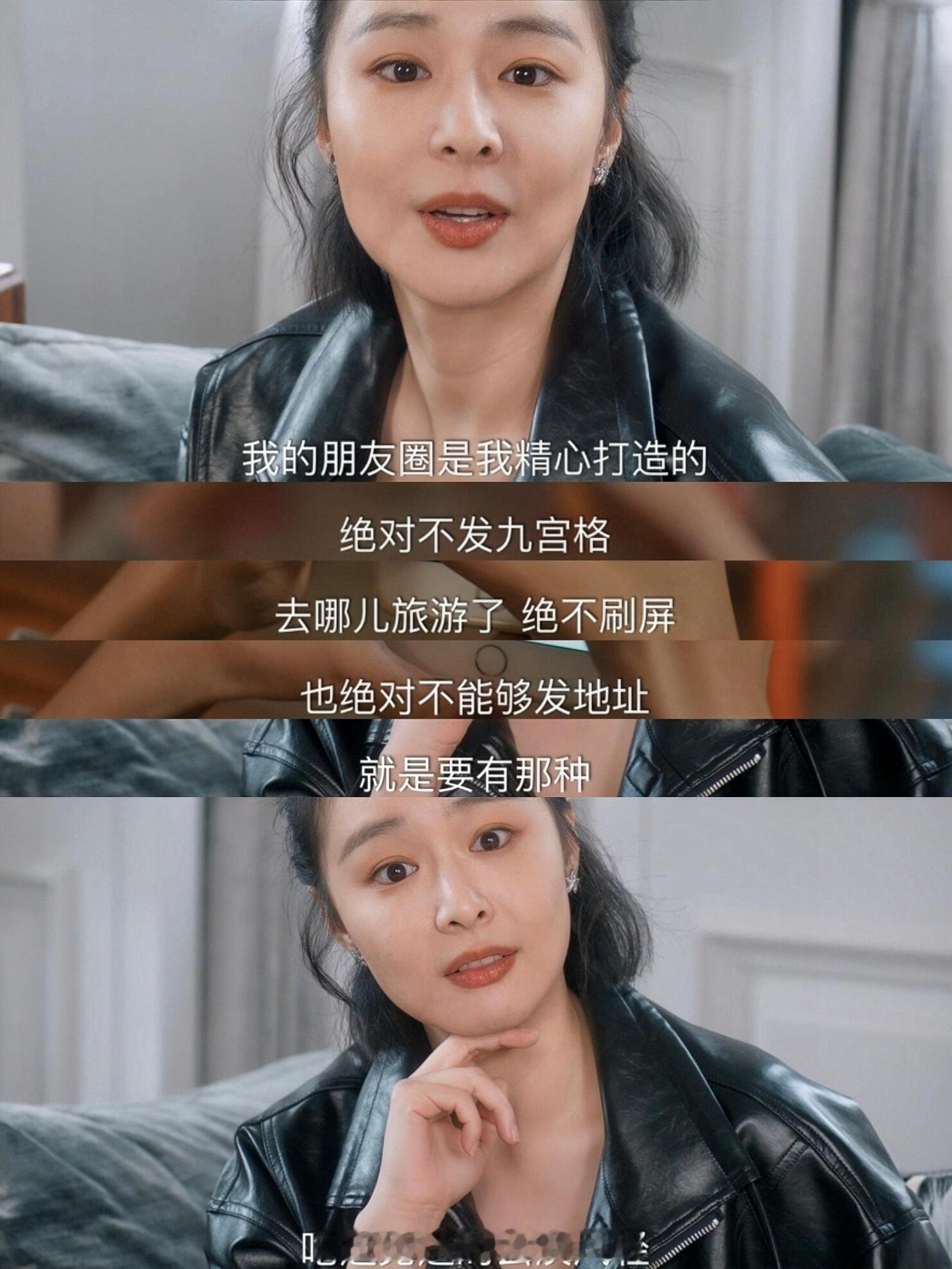 好喜欢这种被野心和能力包围的虚荣感 ​​​