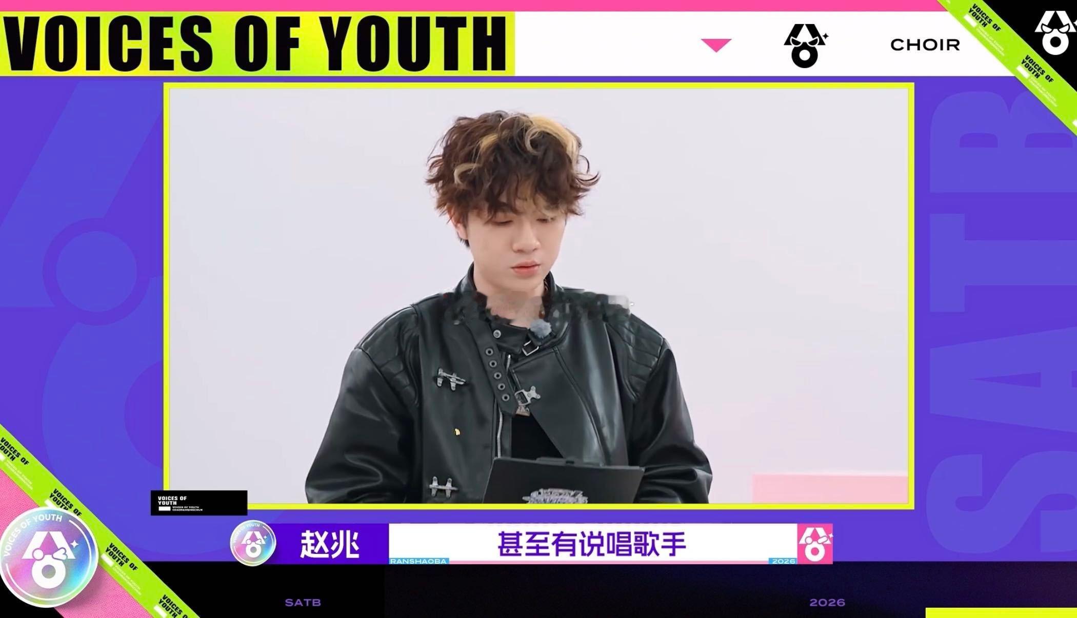 SATB又是什么测试 SATB又是什么新的测试，测完发现和自己精神状态高度适配。