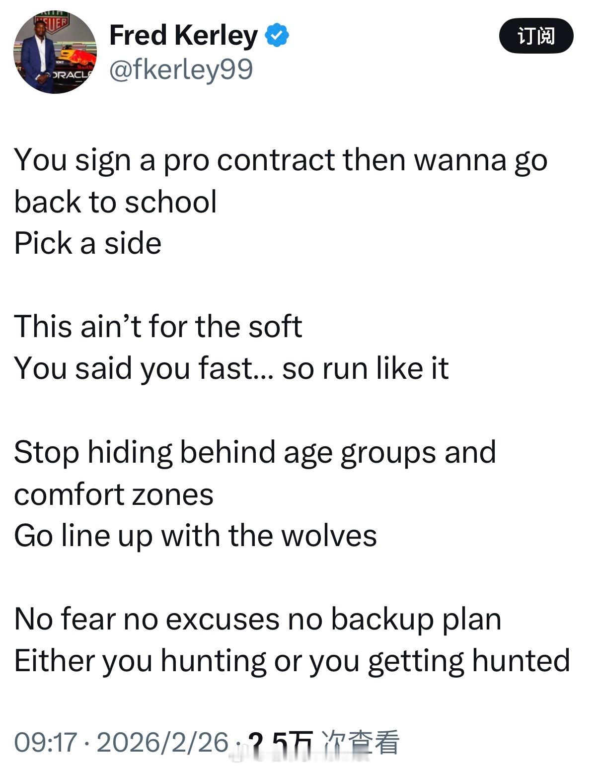 希金利弗重返NCAA，这事儿已经惹怒了不少人，克利都开喷了田径说一哈你不知道的田