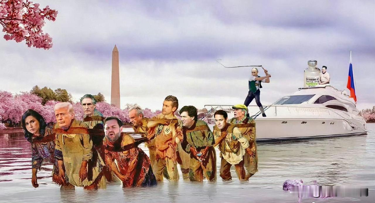 伏尔加河上的纤夫 ​