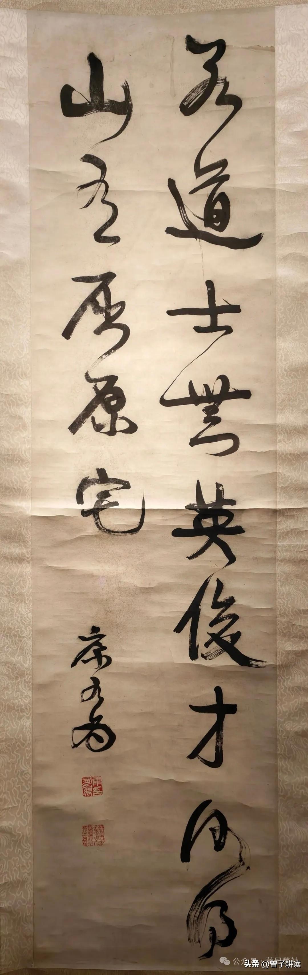 康有为行书条幅：清末碑学的豪情绝唱
 
康有为这行书，是“康体”巅峰！笔力雄强开