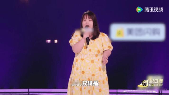 我人不高但码数大 女装现状，连大码都不大了，类似的情况还有一样的衣服女装更贵，同
