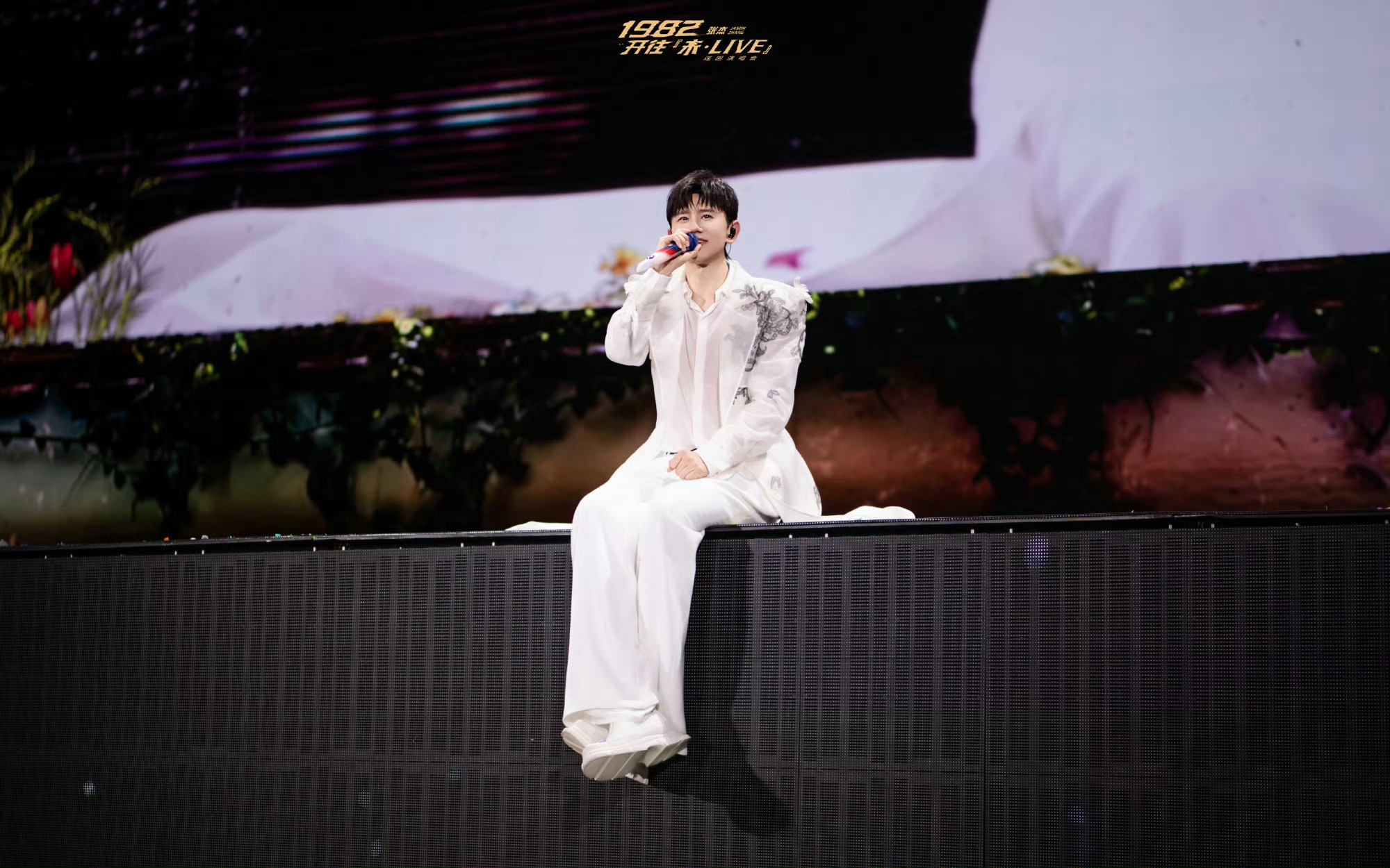 张杰未live巡回演唱会深圳day1 