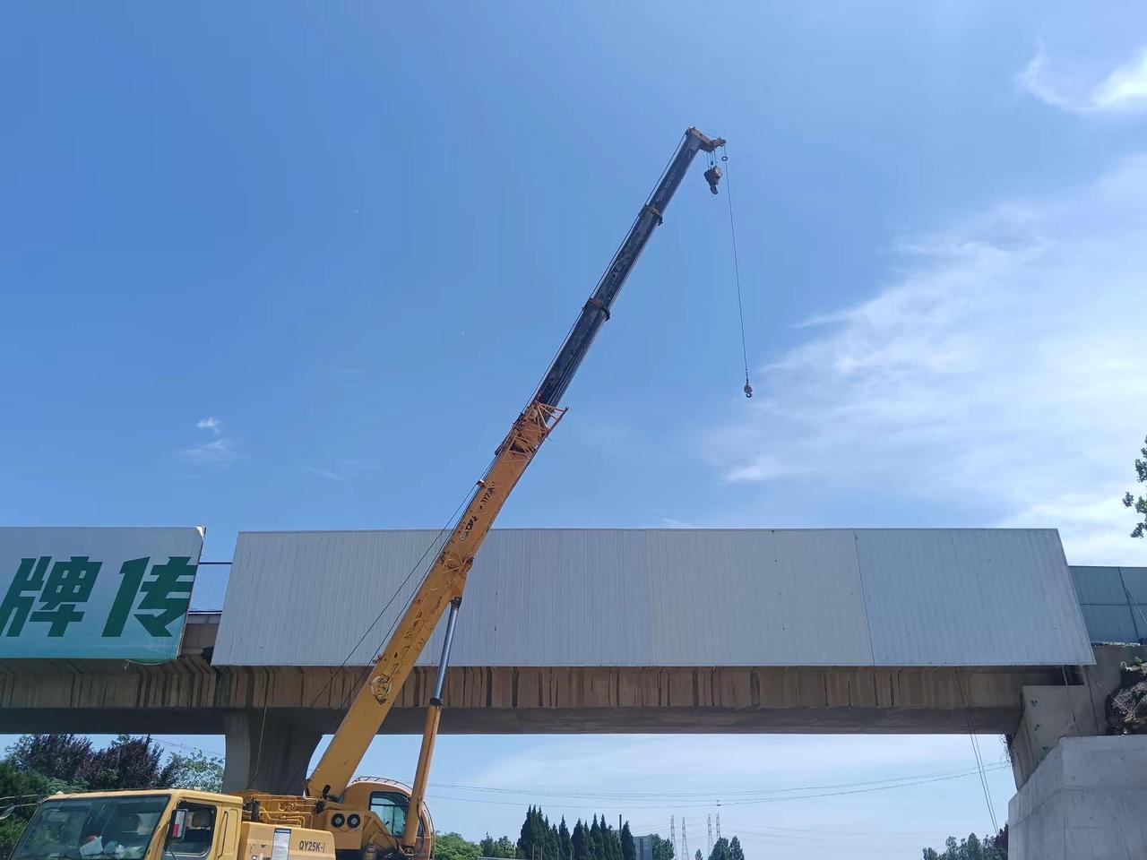 高速公路施工