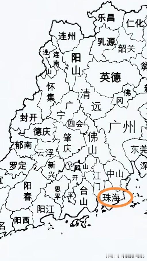 珠海人均 GDP 超越了广州。它是一座沿海城市，陆地面积仅 1700 多平方公里