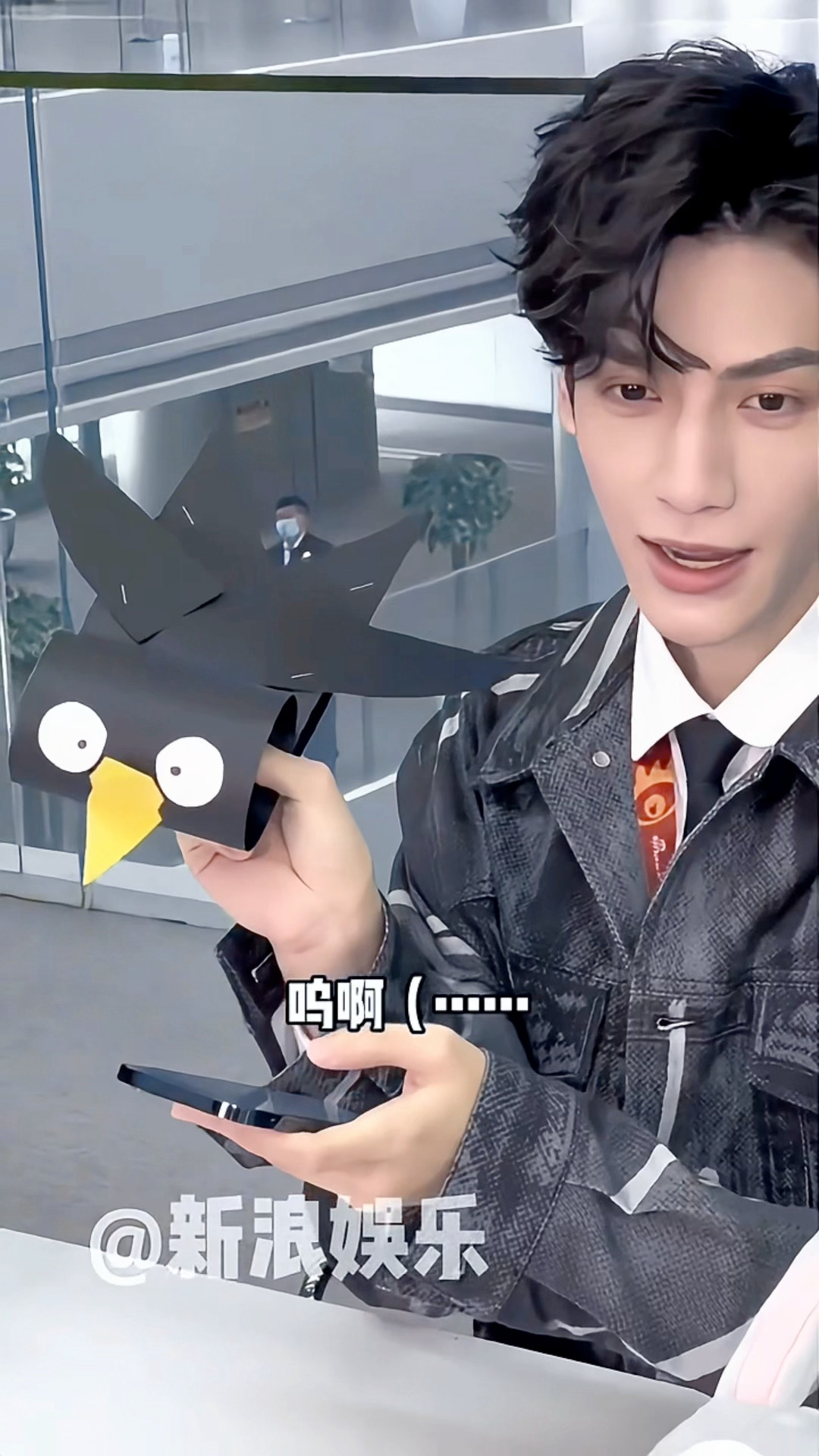 以防有人没听过罗云熙学乌鸦叫