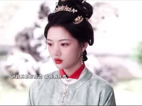 虽然但是…这段酸涩味好浓啊 看得我好爽 

良陈美锦｜此沙｜任敏