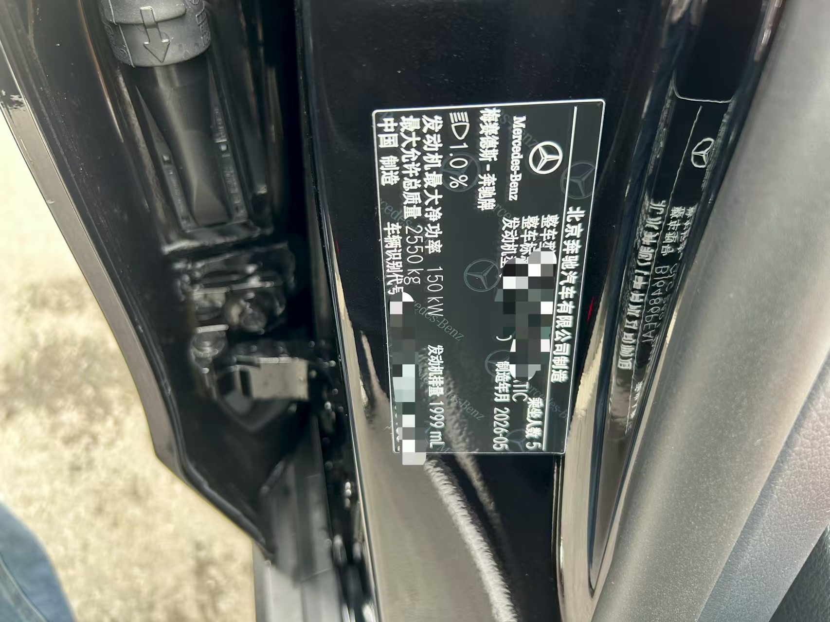 今日份的交付：河南V+老铁的GLC260安排上了你们总说25万提不到车，这不就提