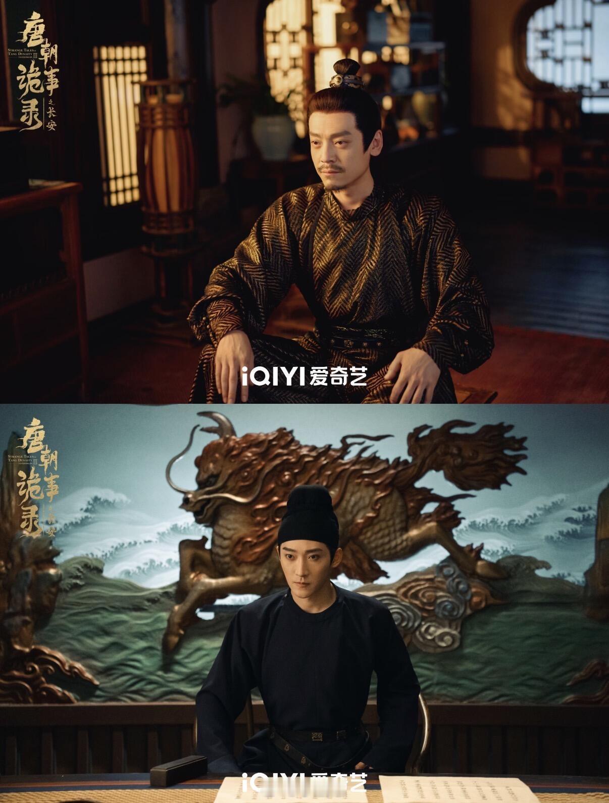 没有人觉得张震像韦韬和杜玉生的吗韦韬的眉眼 杜玉的脸型唐朝诡事录之长安‖ 