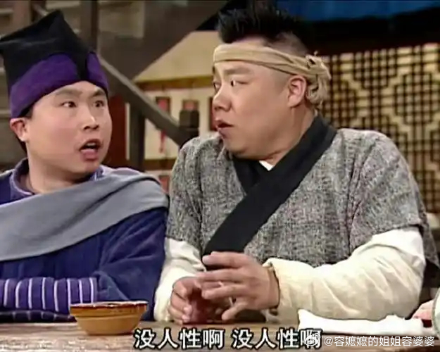 曝姐姐们集体抗议浪姐直播姨姨们都上岁数了，可不能使劲折磨，我也支持姨姨们停播，但