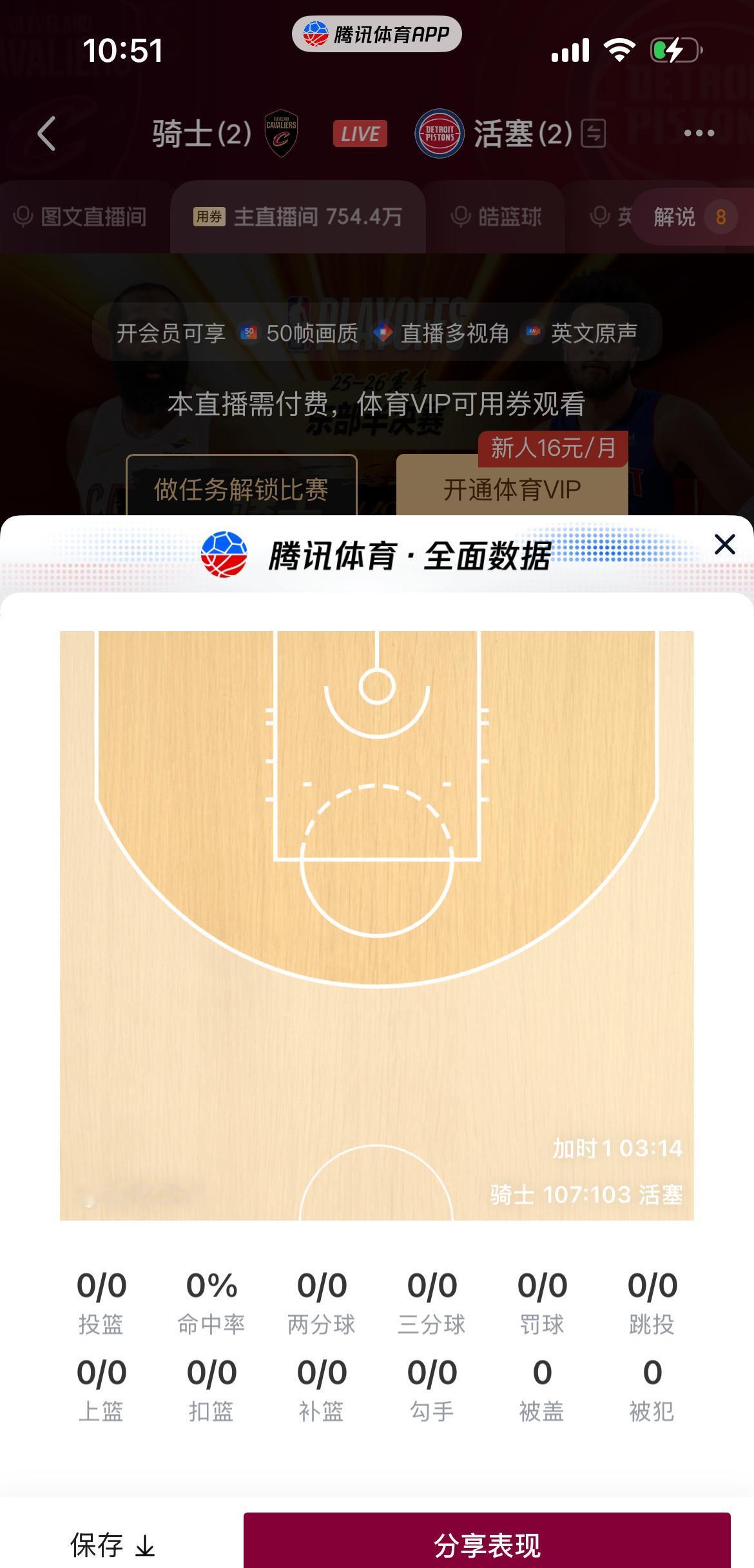 不是兄弟，真巨头啊！
猜猜他是谁[捂脸][捂脸][捂脸][捂脸][捂脸][捂脸]