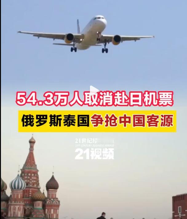 趁在全部取消前赶紧回来，再不回来的，到时候别怪不愿意消耗资源去救你。
日本机场挤