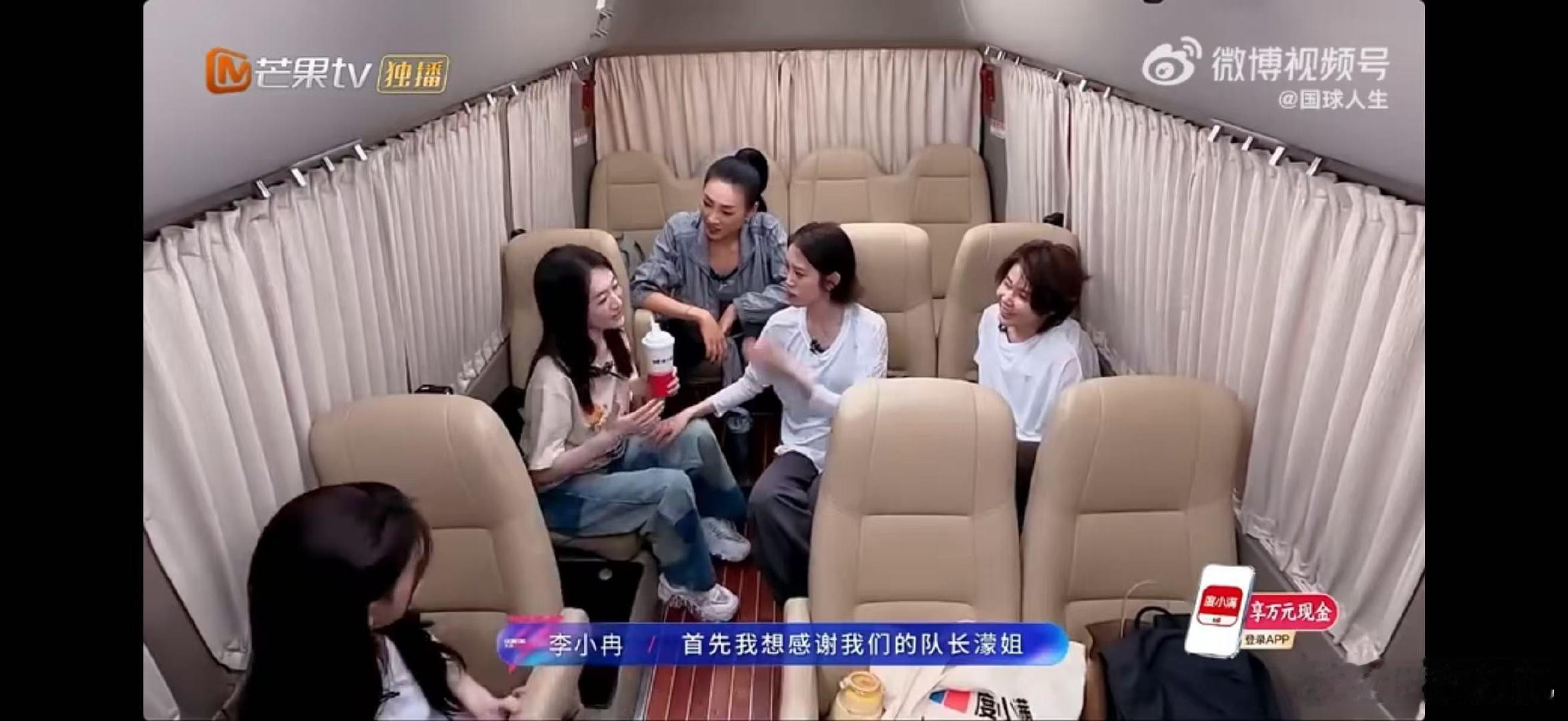 王濛团小考第二王濛团小考第二表现超出彩，每一位都很在线；孙怡团沉淀蓄力，随时可以