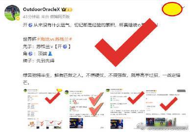 体感38度蒸笼局！休斯顿高温削弱逼抢，德国想大胜没那么容易。世界杯 德国vs库拉