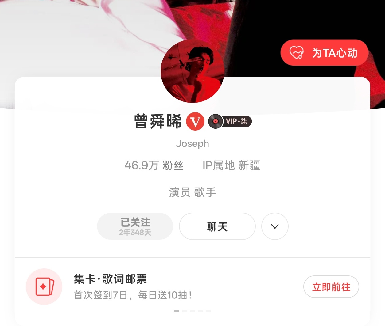好吧！ 