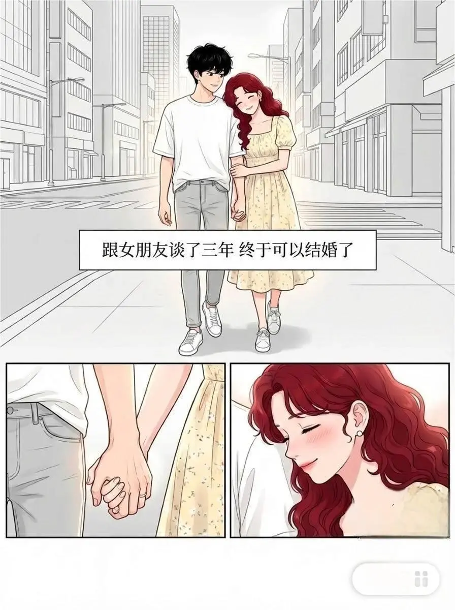 每个人都有藏在心底的遗憾！