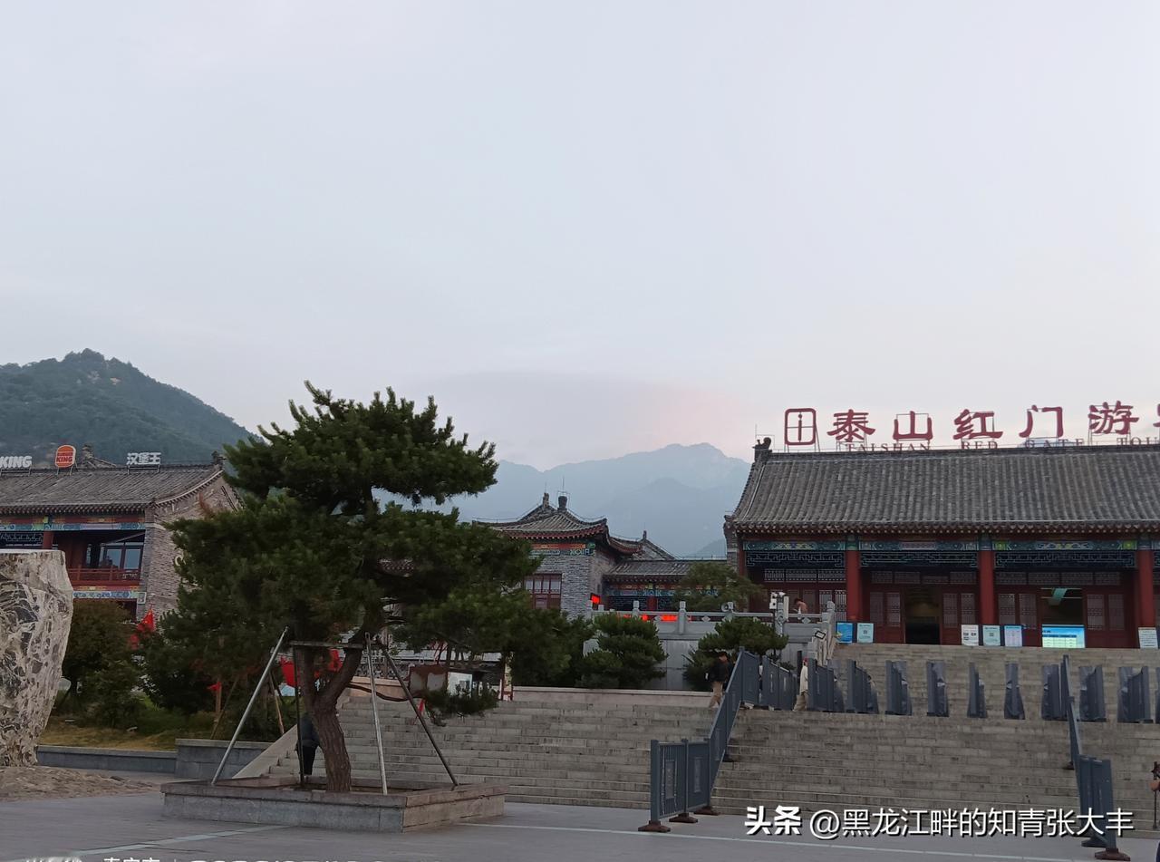 二零二六年五月十六日，我完成了一项让多名同游人敬佩、赞美的伟大的事儿！

因为个