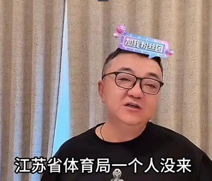 你知道董路有多难——即便在意大利捧杯，即便2034杯如此大的规模，江苏脚 协、江