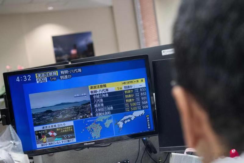 【日本九州发生7.1级地震 气象厅发布海啸警报】日本西南部星期二（7月28日）发