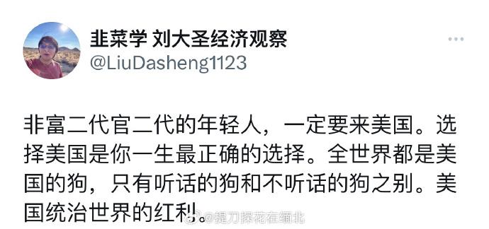 这货算是解答了我心中的疑惑，原来有些货是立志要当狗的，准确点说，是要拼了老命当狗