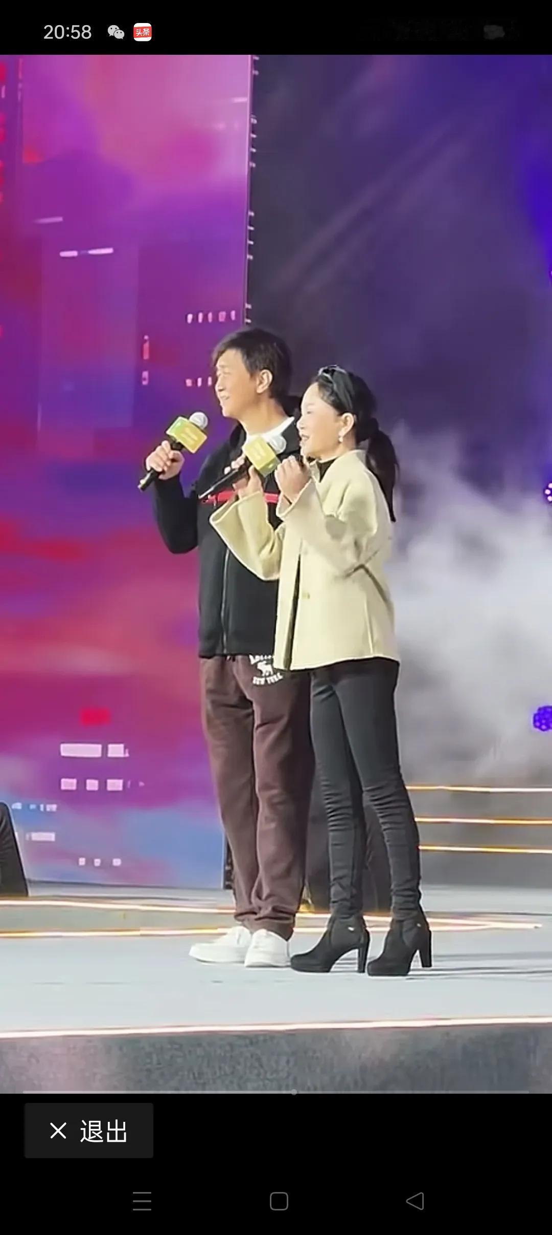 付笛生夫妇多年来以低调著称。两人婚后相濡以沫，远离娱乐圈喧嚣，专注音乐事业与家庭