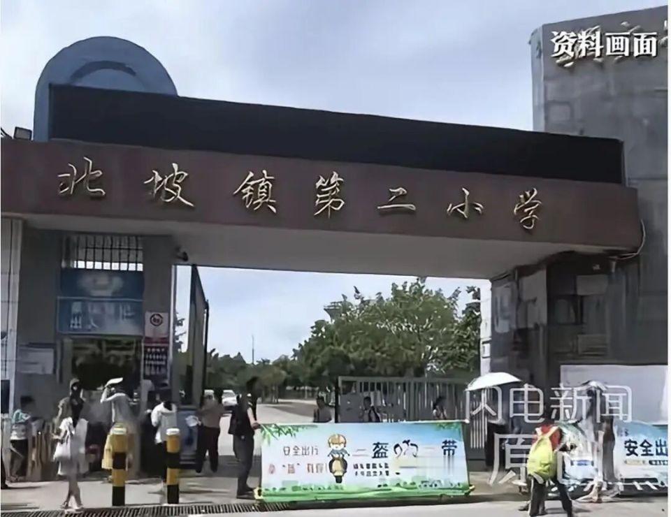 湛江一小学受捐空调，线路改造却让家长凑18万？公办学校的日常维修，凭什么让家长掏