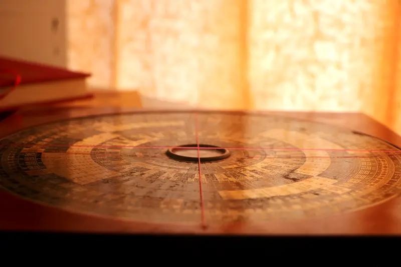 先吓唬你再卖“风水”“命理”课消灾，犯罪集团诈骗超11.7亿元，两名主管被判刑据