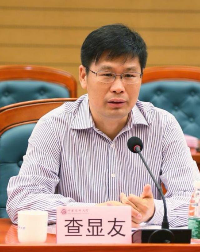 我们中国人民大学一校友升任国家民委副主任！当过人大副校长。
近日，根据人社部官网