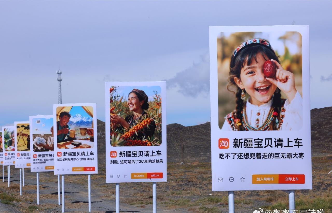 在“宝贝路”上，我遇到了好多新疆宝贝，有色彩斑斓的手工地毯，摸起来质感超棒；还有