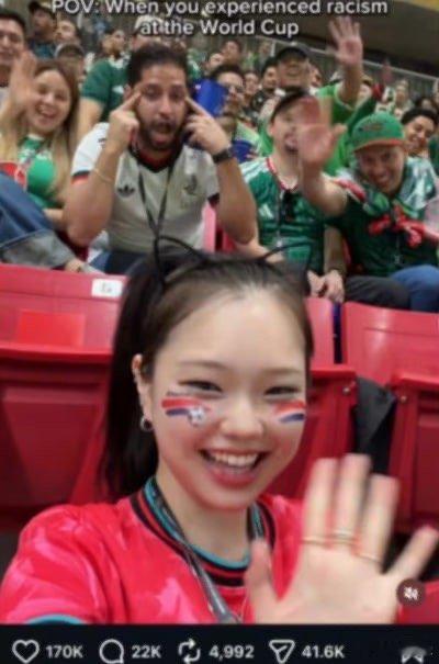 在2026年世界杯期间，一名拥有百万粉丝的韩国女网红在看台录像时遭遇了墨西哥男球