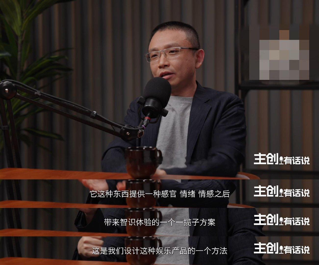 太平年2三体将拍续集 导演透露太平年2和三体要来了历史不只是尘封的过往，也能是宇