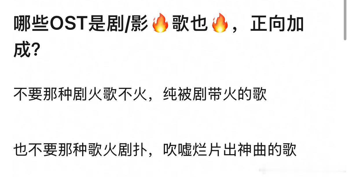 仙剑三、三生三世、何以笙箫默、微微一笑很倾城、花千骨这种吧