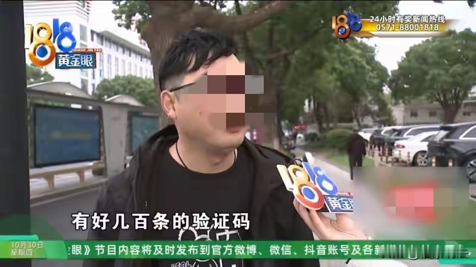 浙江宁波，男子去网咖打游戏，妻子坐在一旁电脑机位陪他，网管直接过来赶人，说不消费