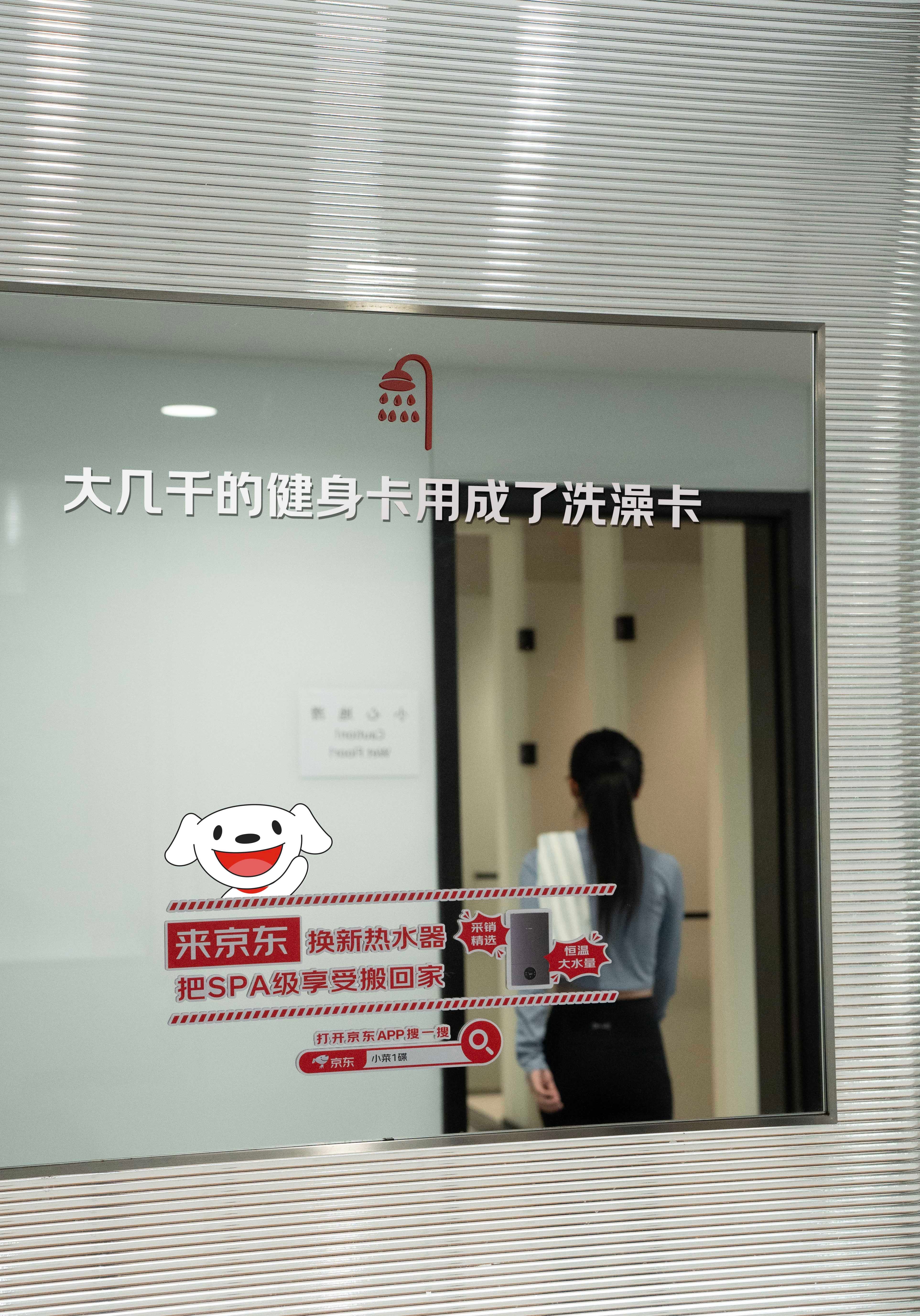 蔡明这嘴专治618乱花钱“房子是租来的生活是自己的别再让洗碗拖慢了步调”这句文案